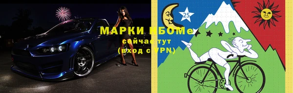 герыч Елизово