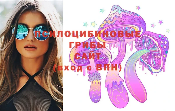 мефедрон Заводоуковск
