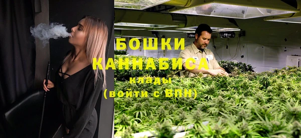 меф Заволжье