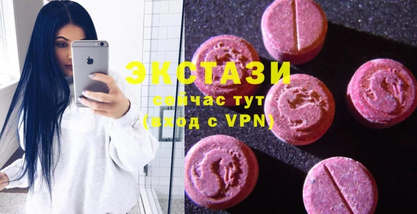 кокаин Елабуга