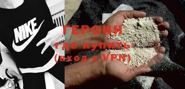 кокаин Елабуга