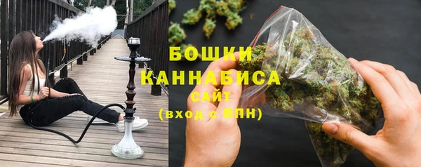 дурь Заволжск
