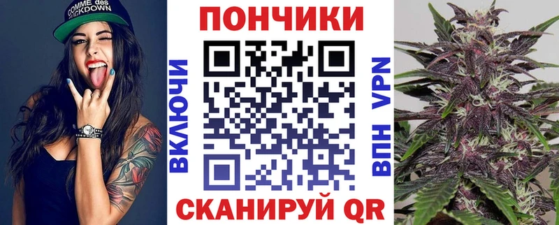 Бошки Шишки AK-47  ОМГ ОМГ tor  Иваново  хочу  